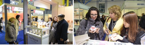 23 11 2016beauty pr 01