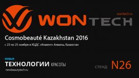 banner wontech 271x152